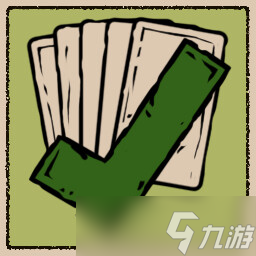 《狭间骑士》全成就一览