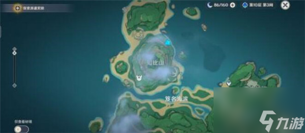 原神知比山三个仙灵在哪里
