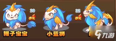 洛克王国攻略:云外孔桥进入方法及狮子宝宝实力解析