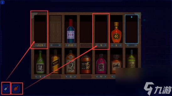 迷雾侦探攻略酒窖大全