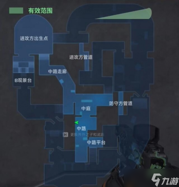 《界外狂潮》世界树地图点位介绍