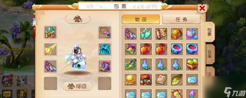 梦幻西游龙3卡场景费用是多少？如何卡场景？