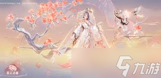 王者荣耀九周年庆典：王昭君限定皮肤品质等级