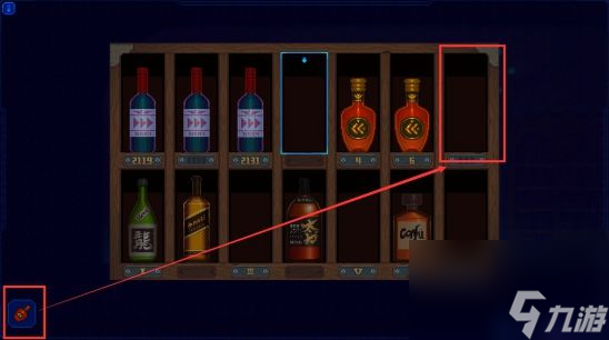 迷雾侦探攻略酒窖大全