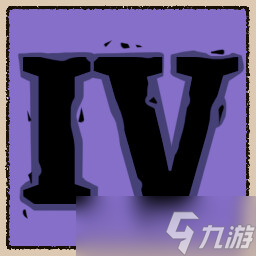 《狭间骑士》全成就一览