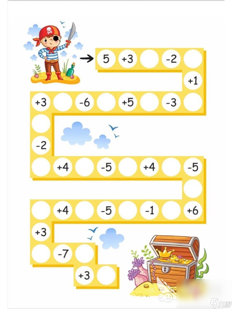 小学生玩的游戏有哪些 适合小学生的游戏分享2025