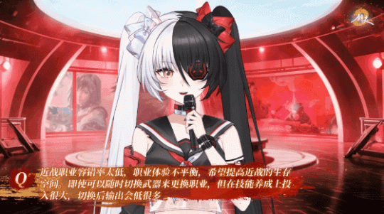 不一样的世界，一样的你：剑灵2公测定档4月3日