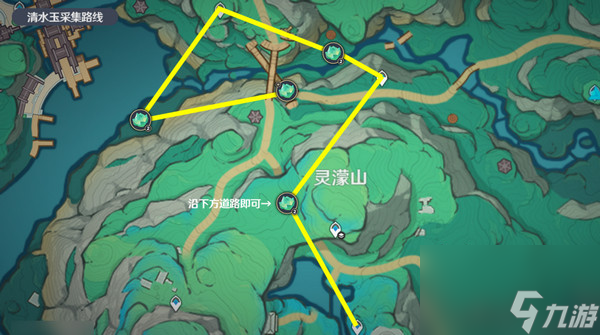 《原神》蓝砚突破材料在哪里 蓝砚突破材料收集全路线汇总