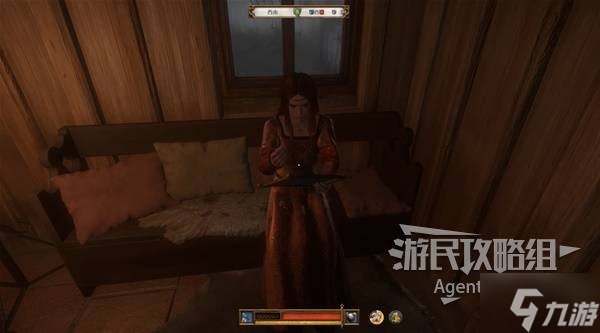 《天国拯救2》罗莎的书支线任务攻略 罗莎的书支线怎么做