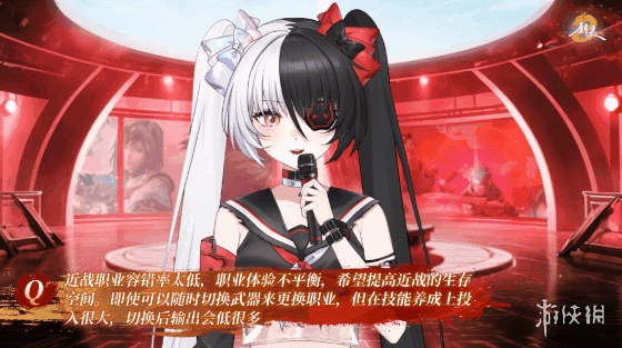 不一样的世界，一样的你：剑灵2公测定档4月3日