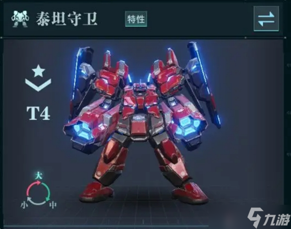群星纪元反伤炸盾流玩法解析