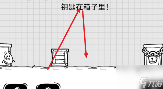 茶叶蛋大冒险21-30关怎么过
