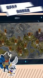 最后的起源要塞技能详解
