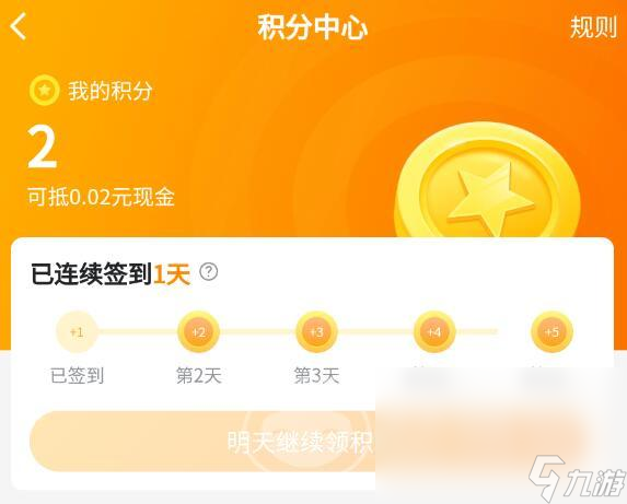 绝地求生饰品交易平台有哪些 好用的绝地求生饰品交易软件分享