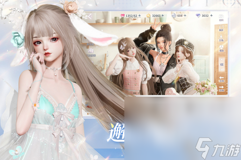 好玩的3d换装游戏推荐2025 当前最火的换装手游大盘点