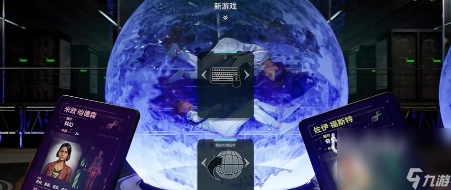 双影奇境加速器怎么用 SplitFiction加速器使用方法