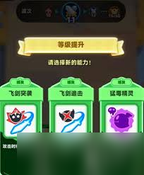 弓箭传说2如何抽符文技巧