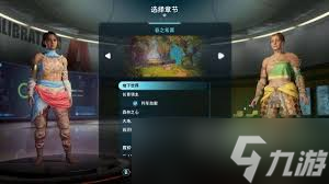 双影奇境第二章奖杯成就如何解锁