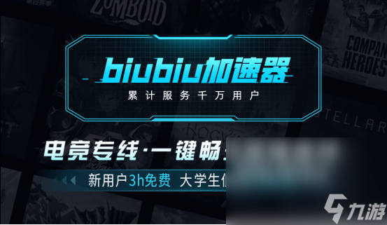 漫漫长夜卡顿怎么办 漫漫长夜卡顿优化方案详解