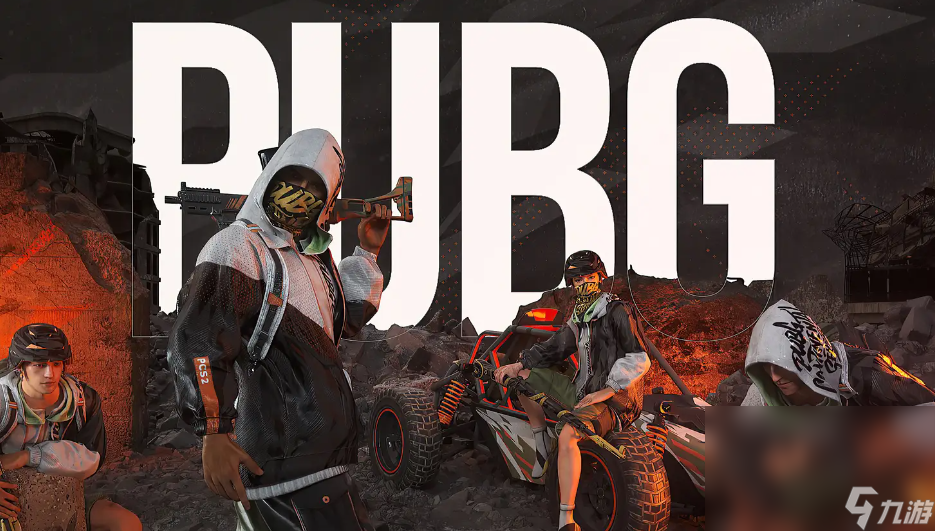 pubg地铁逃生账号大全 pubg地铁逃生账号去哪买截图