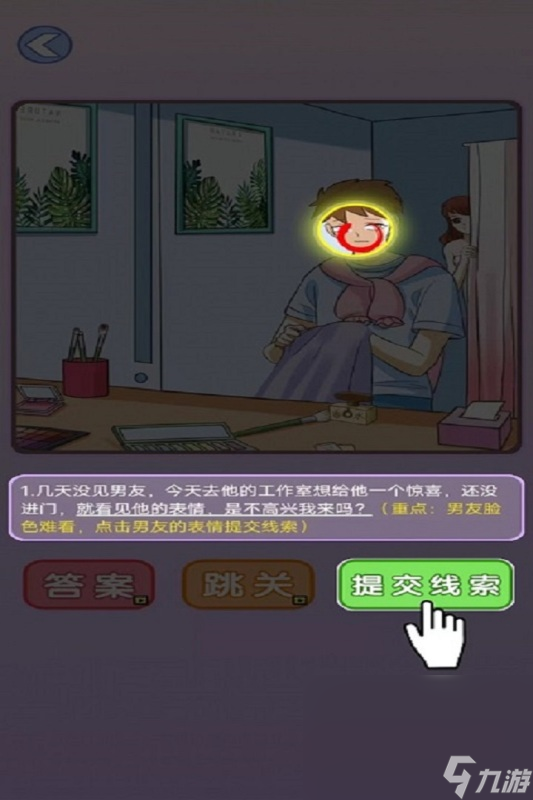 找诡异地方游戏汇总2025 寻找诡异地方的游戏大全