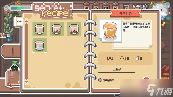 《啵啵鸡物语》EA测试：只望未来可期
