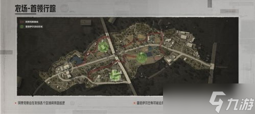 暗区突围农场对抗首领刷什么装「暗区突围借农场装备」