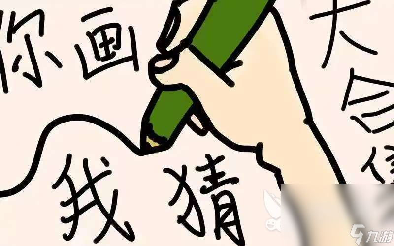 好玩的3人游戏在家玩有哪些 2025火爆的3人游戏排行榜