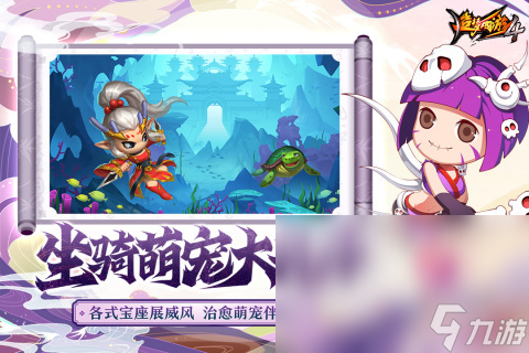找一个很早以前的西游手游卡牌推荐 2025耐玩的西游游戏合集