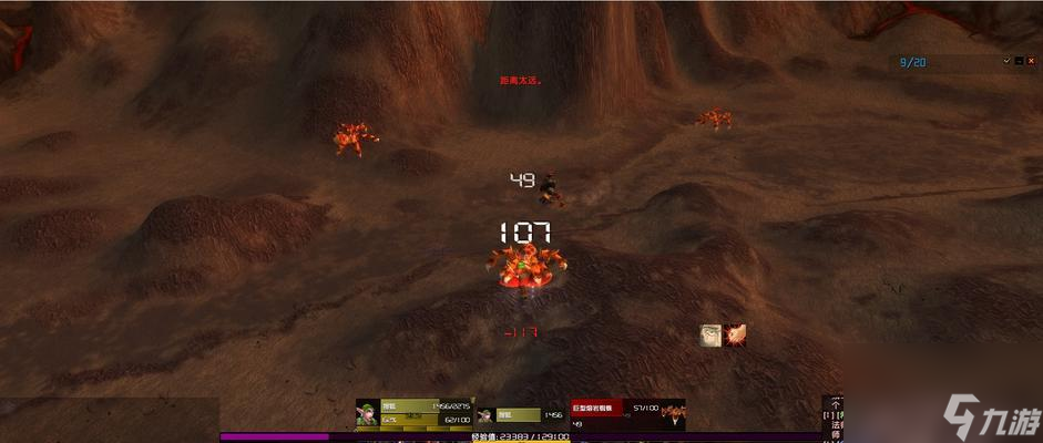 魔兽世界美化包如何彻底替换？