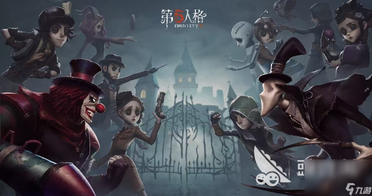 好玩的五个人可以玩的游戏有哪些 205火爆的多人游戏排行榜