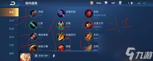 王者荣耀中小兵多少分钟后会变强？如何利用这个机制？