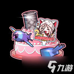 《拂晓》二周年 【黎明的曙光】版本重磅登场