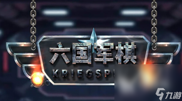 三人小游戏哪些值得玩2025 必玩的三人小游戏大全