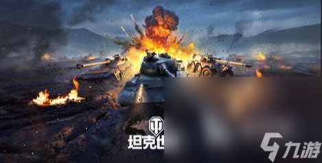 pvp游戏哪些值得下载2025 受欢迎的pvp游戏汇总