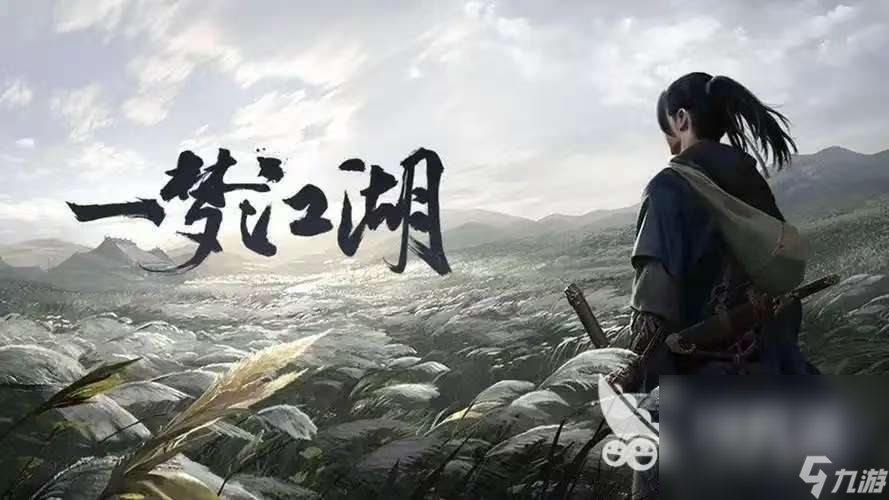 好玩的五个人可以玩的游戏有哪些 205火爆的多人游戏排行榜