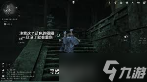 燕云十六声游戏水龙首修复攻略