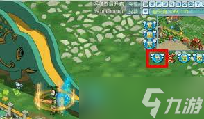 獲取新水滸Q傳生肖蛇卡攻略