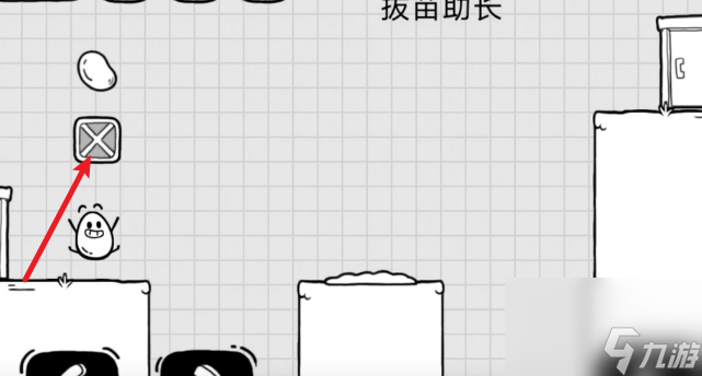 茶叶蛋大冒险21-30关怎么过