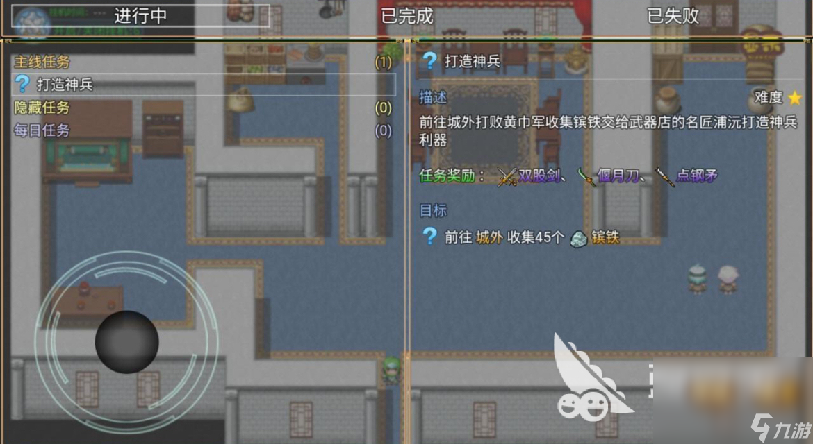 2025可以占领领土的游戏有哪些 好玩的占领领土的游戏推荐