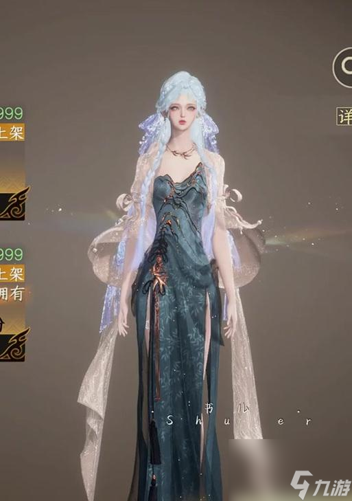 逆水寒手游天赏石如何获取？