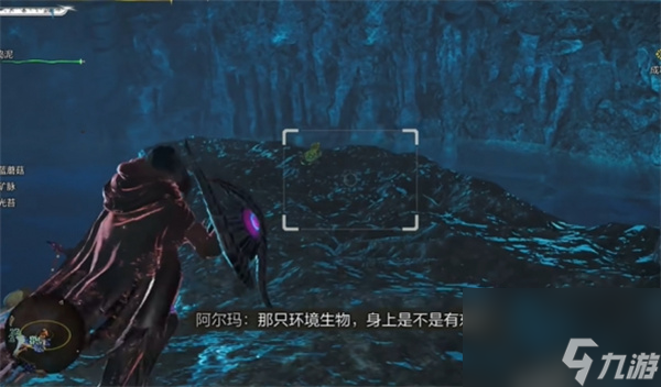怪物猎人荒野历战任务高效获取攻略