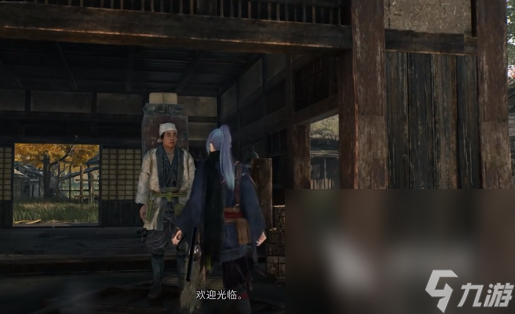 浪人崛起药丸怎么获得 浪人崛起药丸获取方法