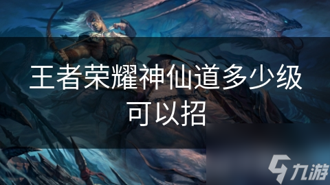 手机whatsapp扫描下