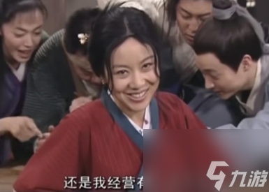 搞美食还得是中国菜，清新水彩风餐馆经营游戏《醉风酒》公开Steam页面