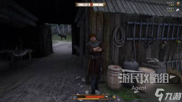 《天国拯救2》罗莎的书支线任务攻略 罗莎的书支线怎么做