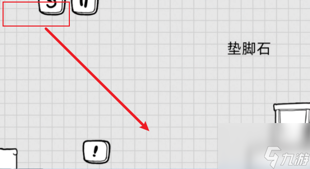 茶叶蛋大冒险21-30关怎么过