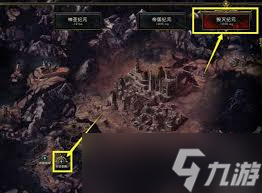 最后纪元永恒宝箱开启方法