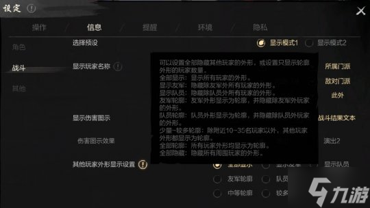 《剑灵2》4月3日公测福利拉满 180抽开局+跨服自由交易