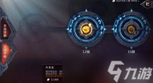 暗黑血统2终极加点秘籍：技能属性全攻略，解锁无敌战斗风格！